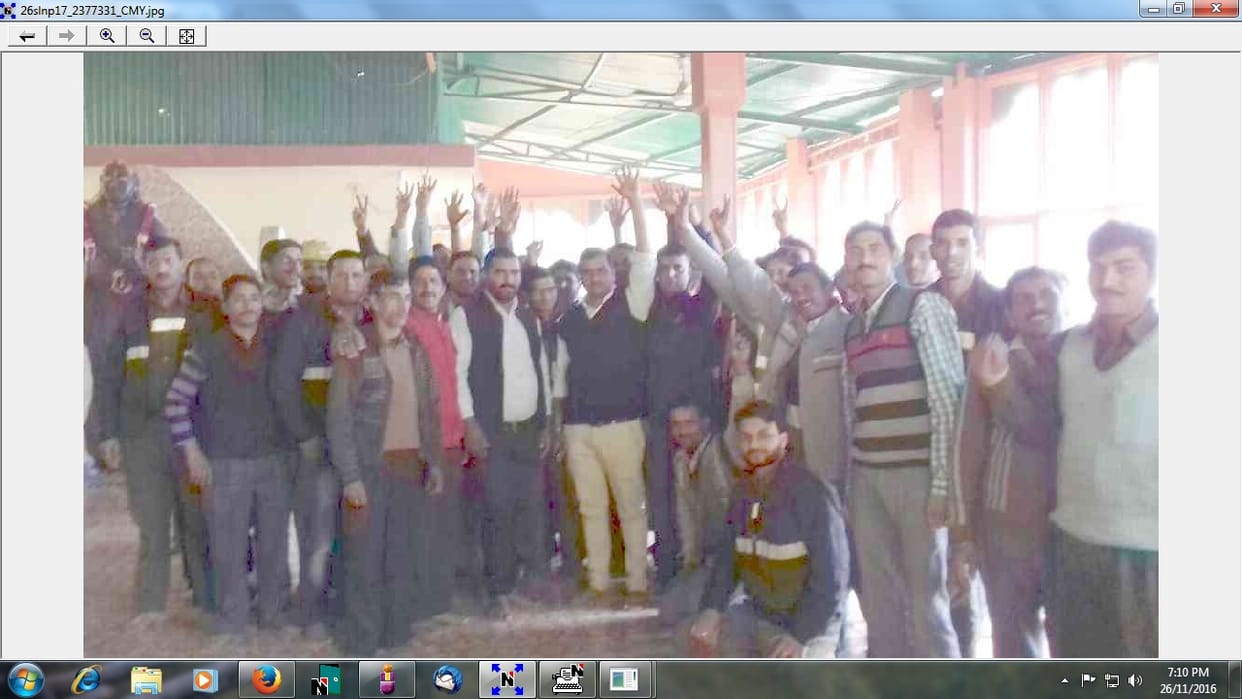 terr in ciment company in darlaghat