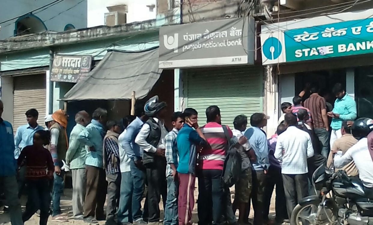 the scarcity of currencies in banks 