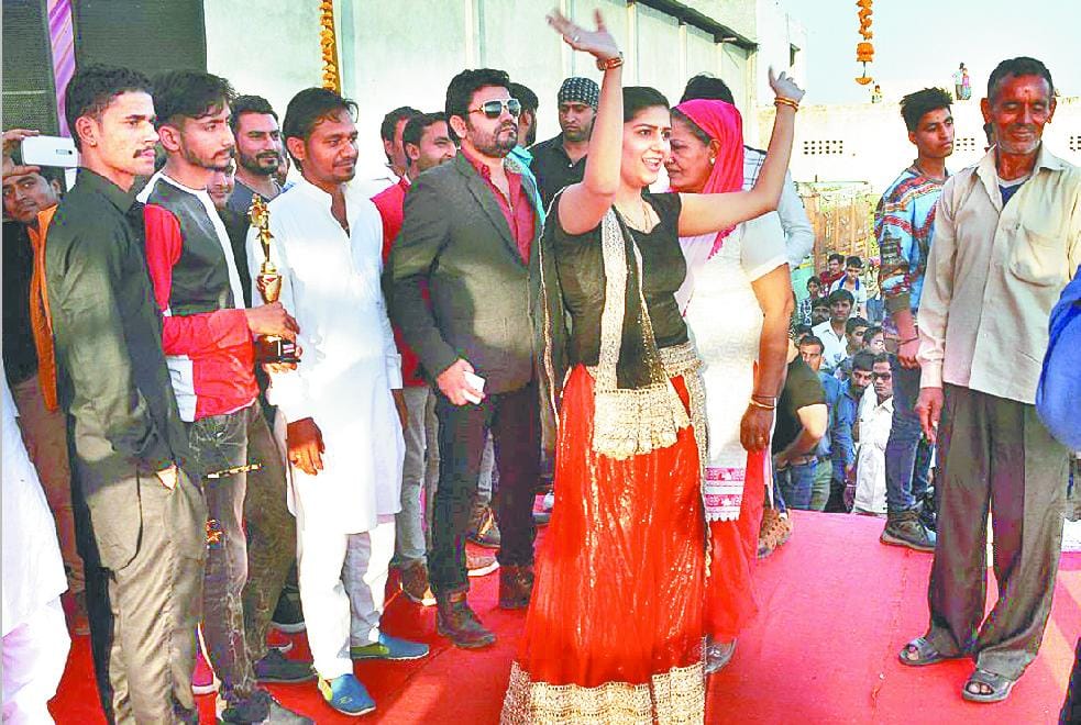 cultural program, Sapna Chaudhray, folk artist, Ladwa Goshla, Hisar