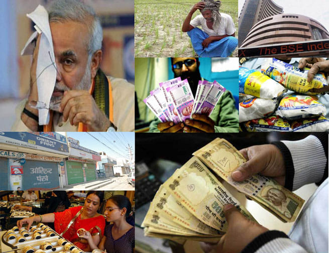 after note ban all parties complaining exclude bjp