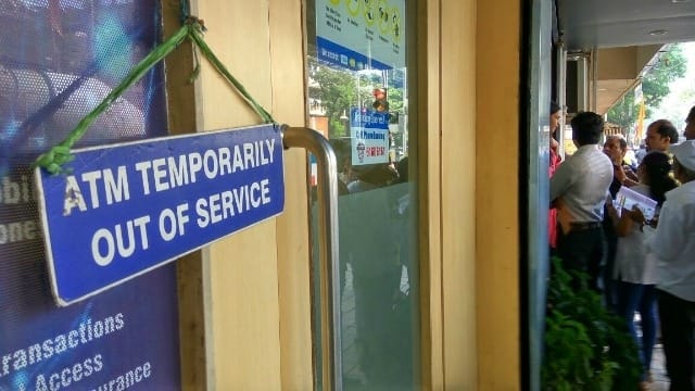 currency shortage after coming salary 
