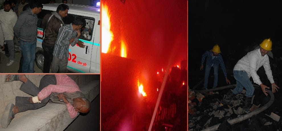  administration shock with tragic incident in the factoryworkers created a stir on the burning alive