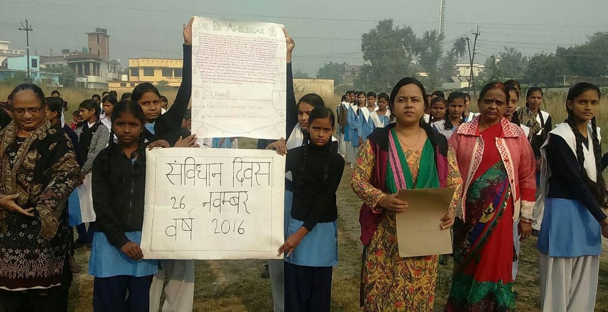 Resolution of Constitutional norms