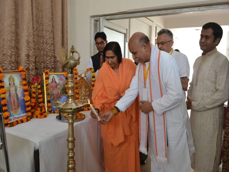 hindu conference begin in vrindavan