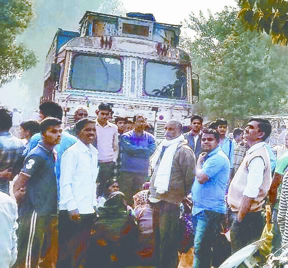 people jaam highway when they did not get rupees