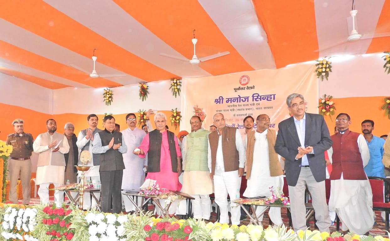  Palwal Railway Minister laid the foundation stone for a model station
