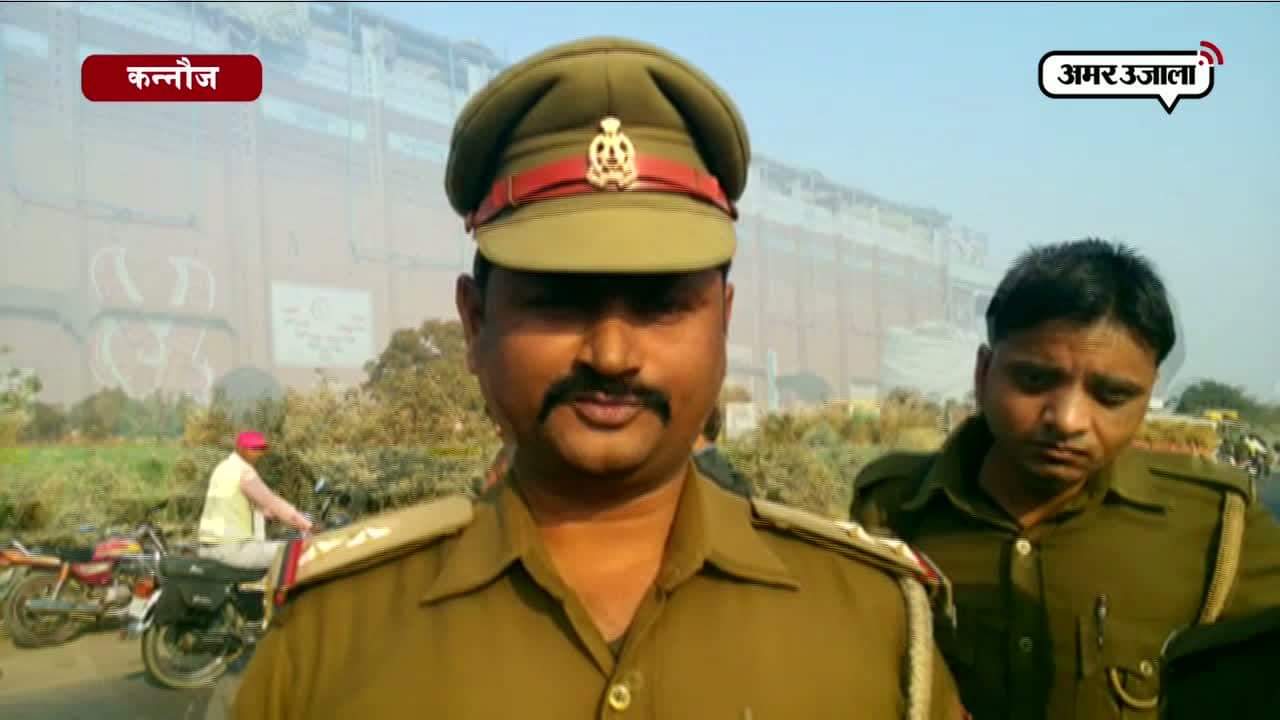 युवक ने की खुदकुशी