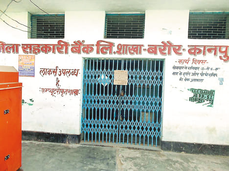 DCB staff are on token strike