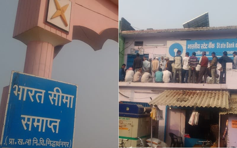a live report from india nepal border on currency ban