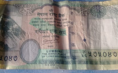 a live report from india nepal border on currency ban
