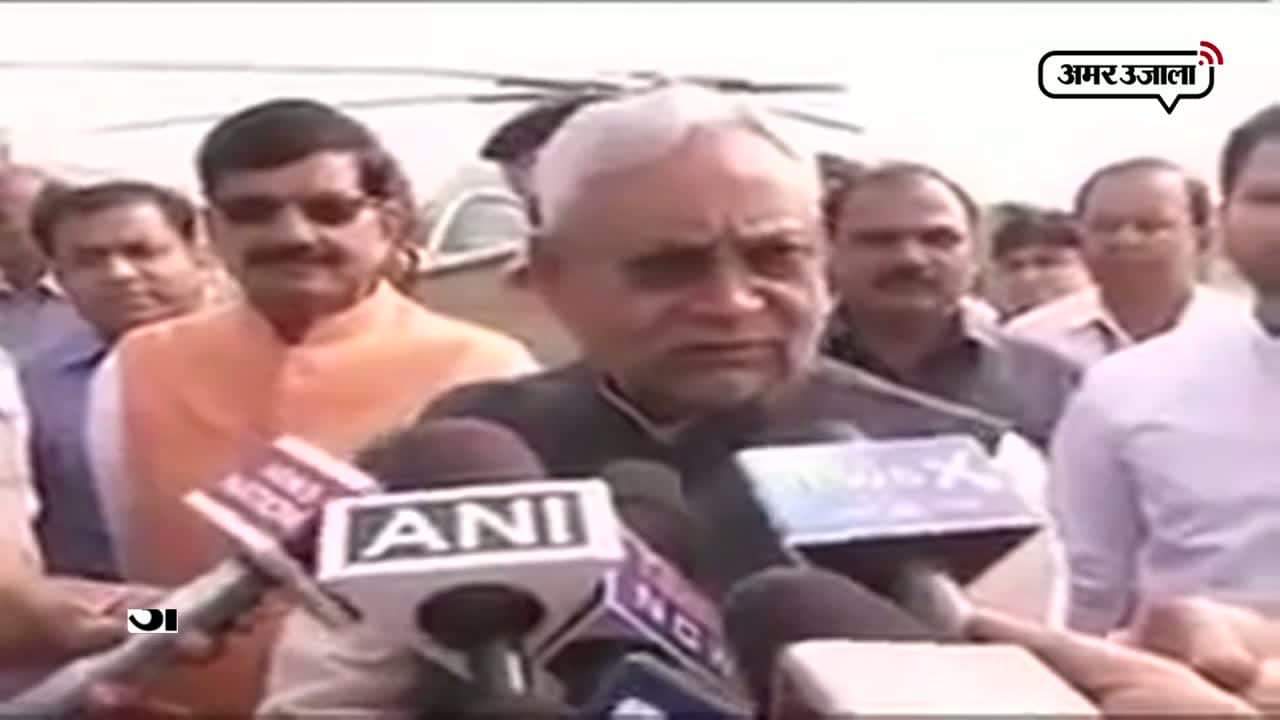 नोटबंदी