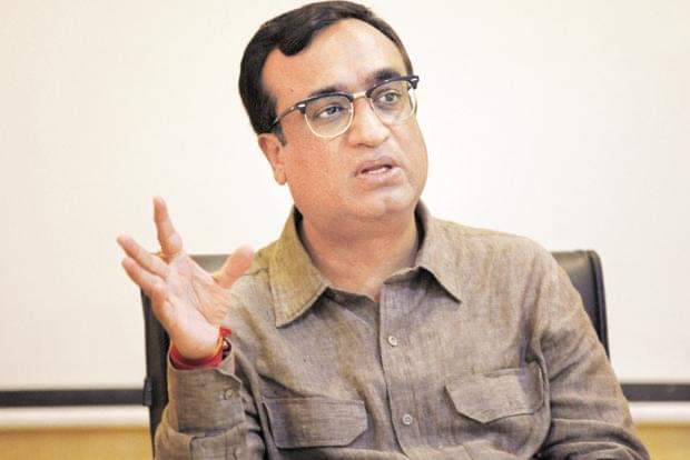 नोट बैन, अजय माकन, देहरादून