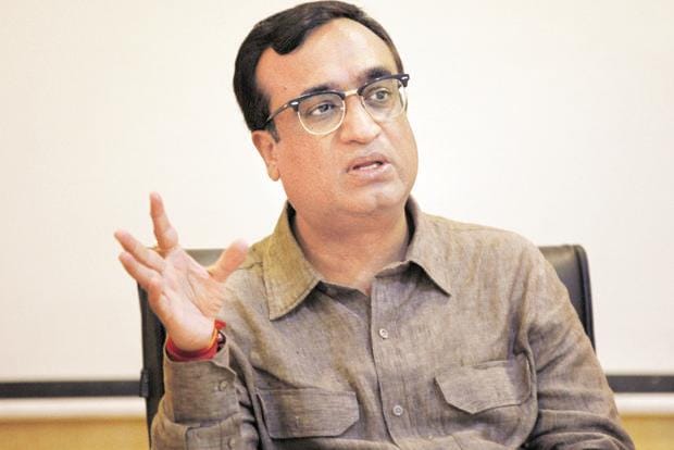 नोट बैन, अजय माकन, देहरादून
