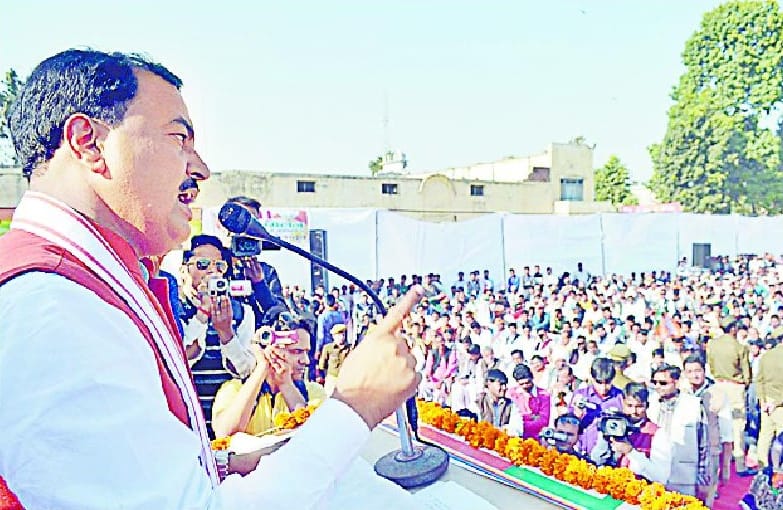 The state can not make the second Kairana