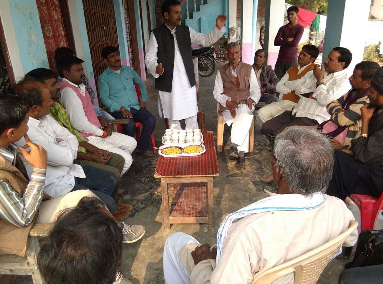 BJP will come to power transformation journey 