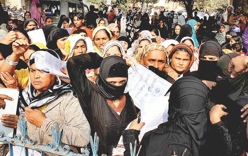 Family sitting on hunger strike in balrampur