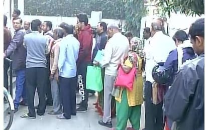 note ban effect in cm village 