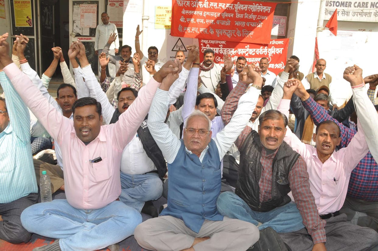 raise voice for thier demands 
