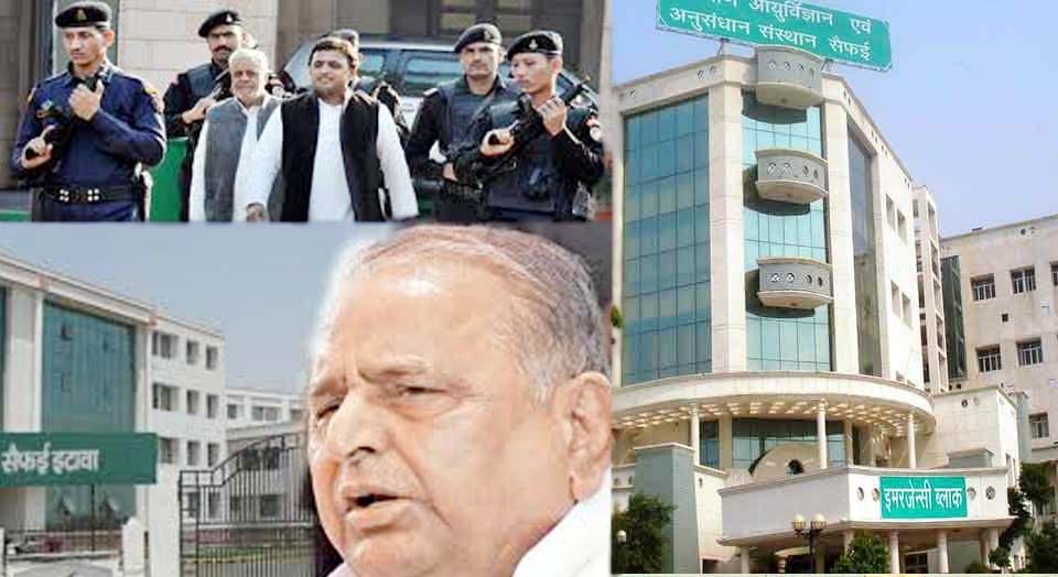 note ban effect in cm village 