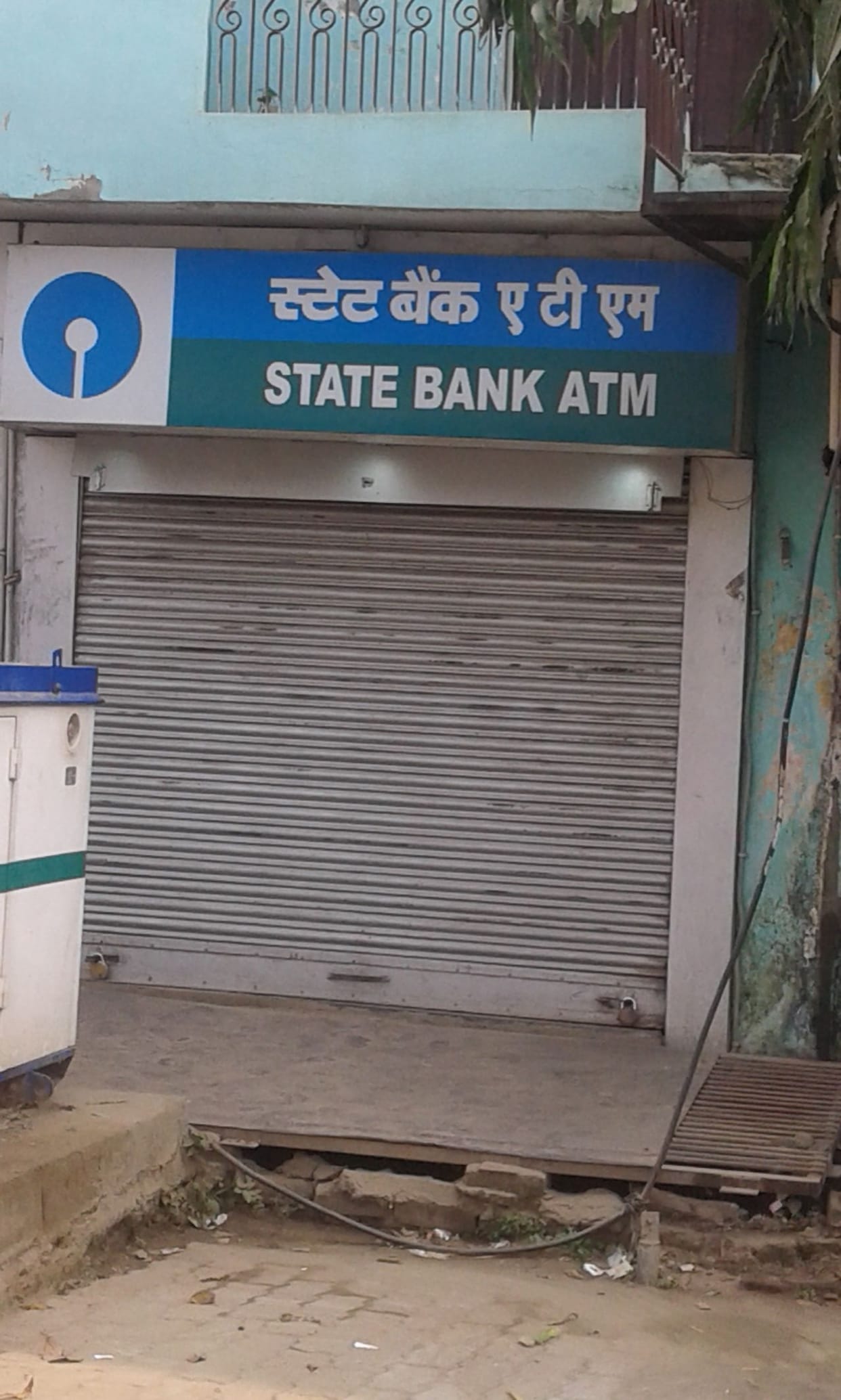 In Madhya Pradesh ATM Dispenses Rs 2000 Note Without Mahatma Gandhi’s Image