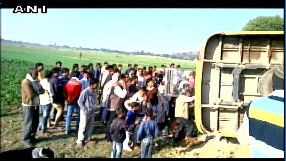 school bus overturned in Chhatarpur district of Madhya Pradesh
