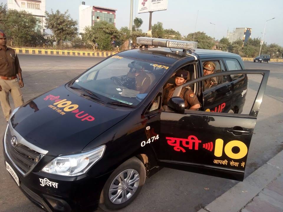 up 100 receiving lakhs of phone calls per day