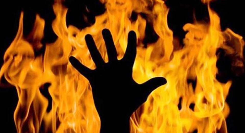 young farmer burned to death alive