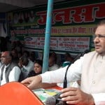 जमानिया के रामलीला मैदान में जनता दल (यू) के सम्मेलन में बोलते पूर्व राष्ट्रीय अध्यक्ष एवं राज्यसभा सांसद शरद यादव। अमर उजाला