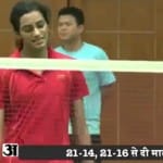 पी वी सिंधु