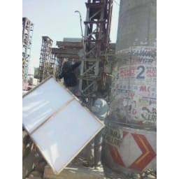 Nagar Parishad, remove Flax board, Bahadurgarh