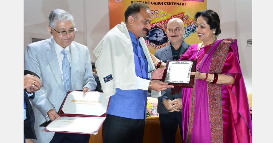 Punjab university, Alumni Meet, pu law auditorium, anupam kher,