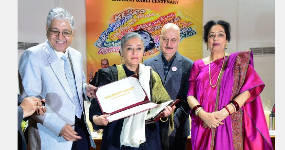 Punjab university, Alumni Meet, pu law auditorium, anupam kher,