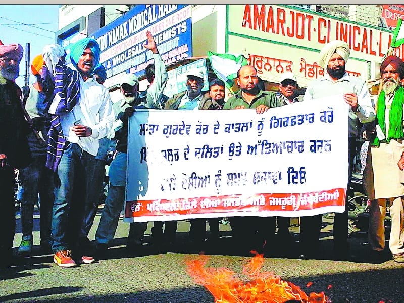 Jtthebandian streets down, fury March Dhindsa performance against cabinet minister, Patiala