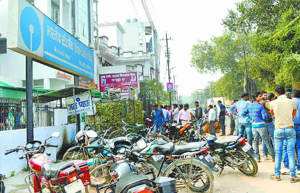 Currency crisis still remain, ATM locks
