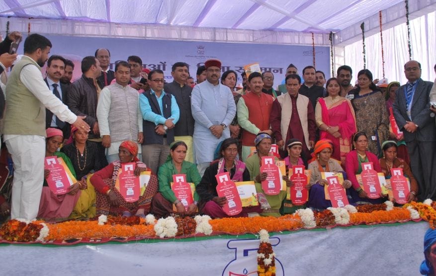 Not belong to Uttarakhand Harish Rawat: Principal.