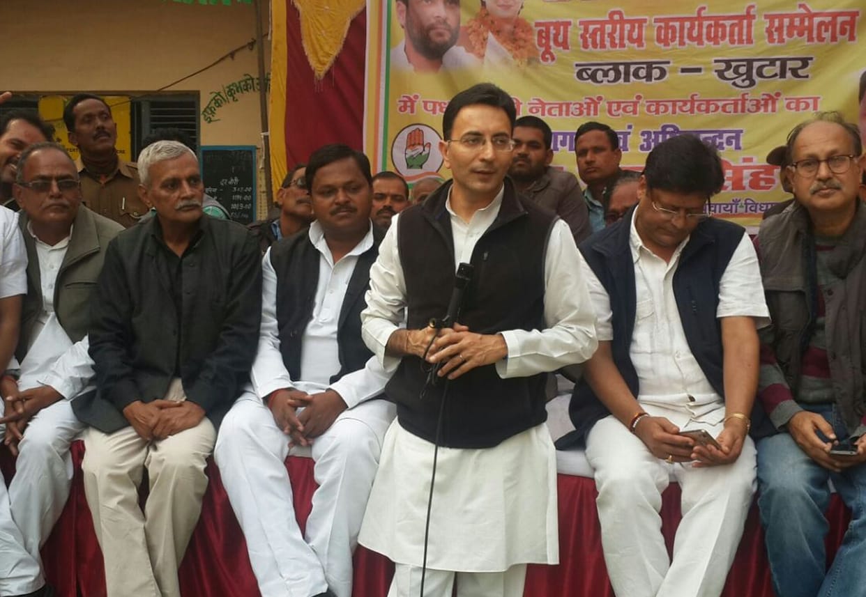 "Congress has been able to develop the state '