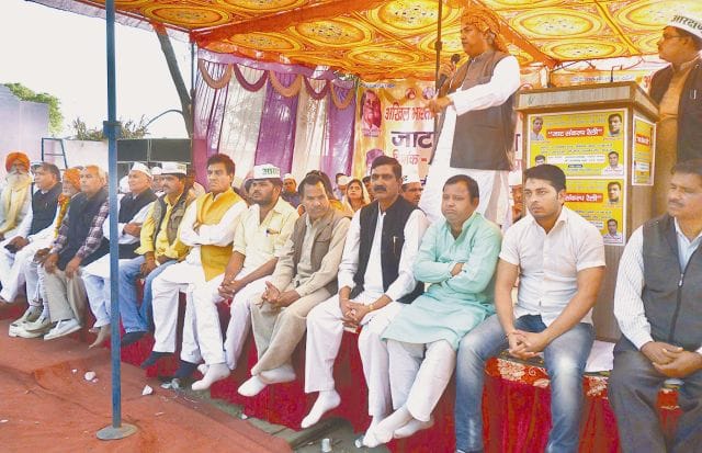 jat aarakchan