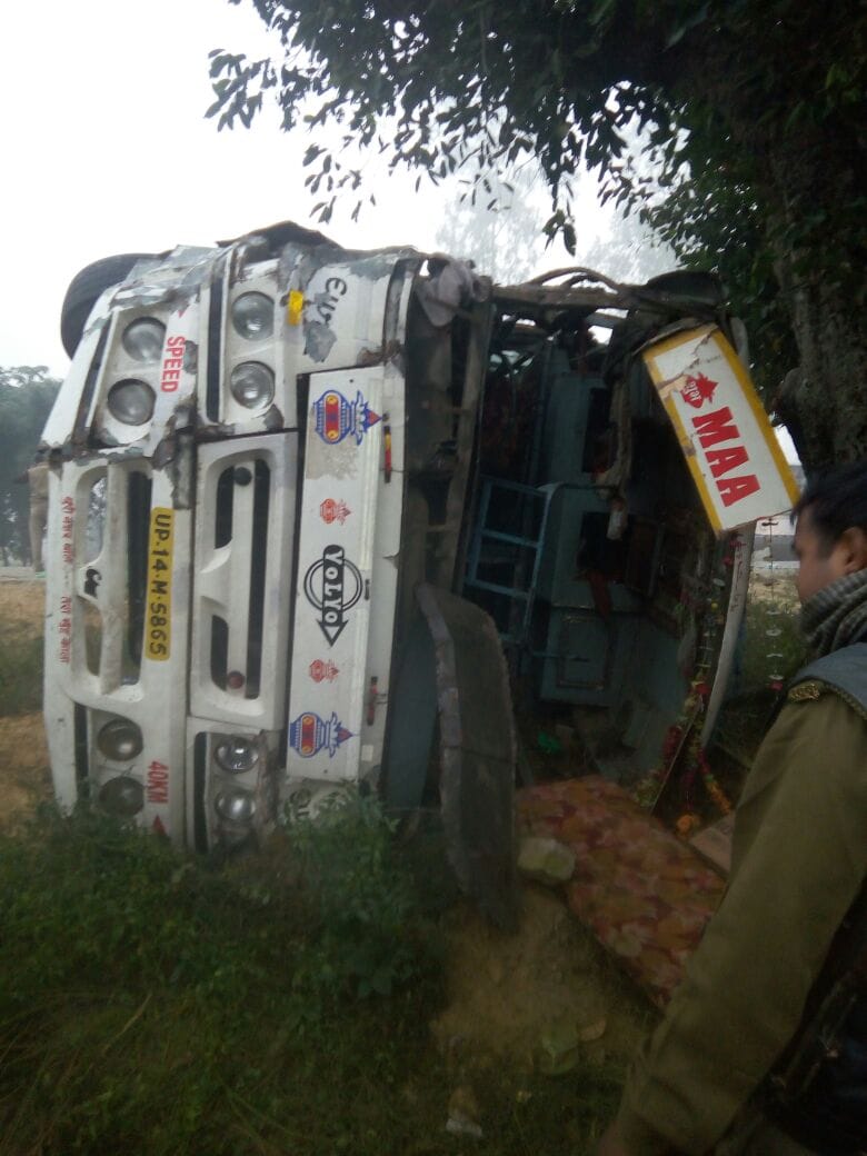 bus pickup accident near gonda