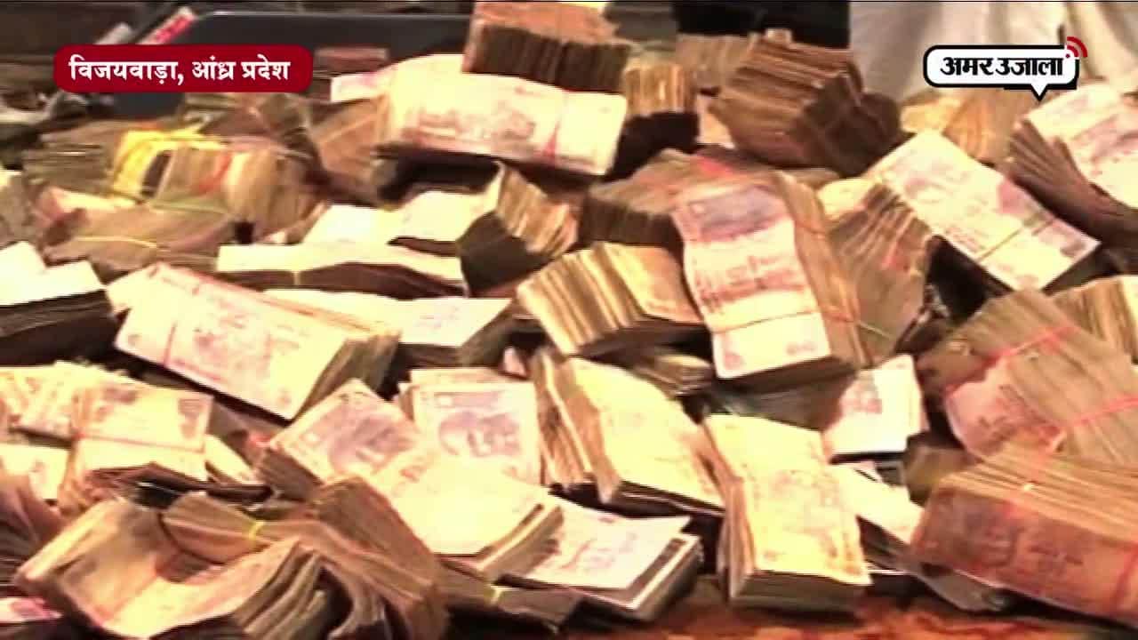 आंध्र प्रदेश