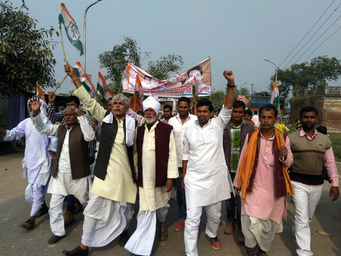 Angry Congress performance