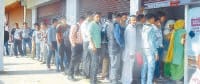 currency, note, atm, bank, que, line, cash, jind
