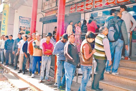People push of ATM account for kaiya