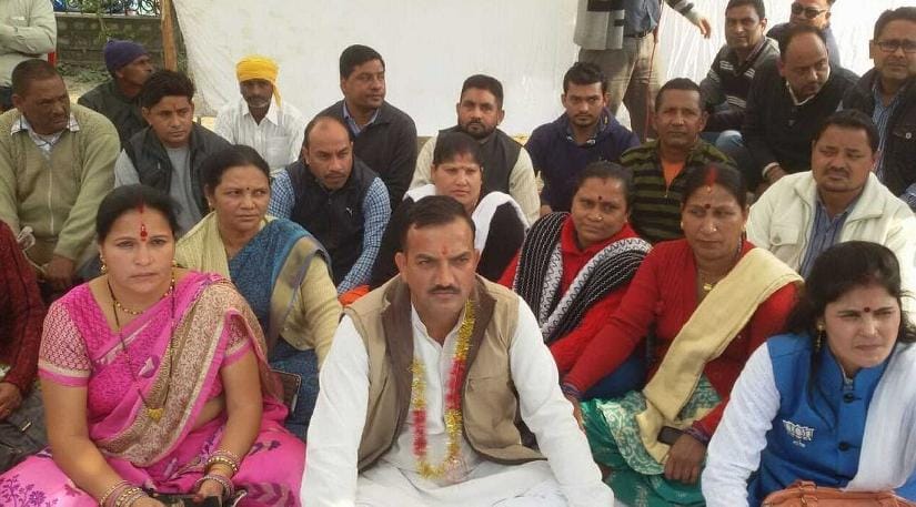 BJP's fast in Ramnagar