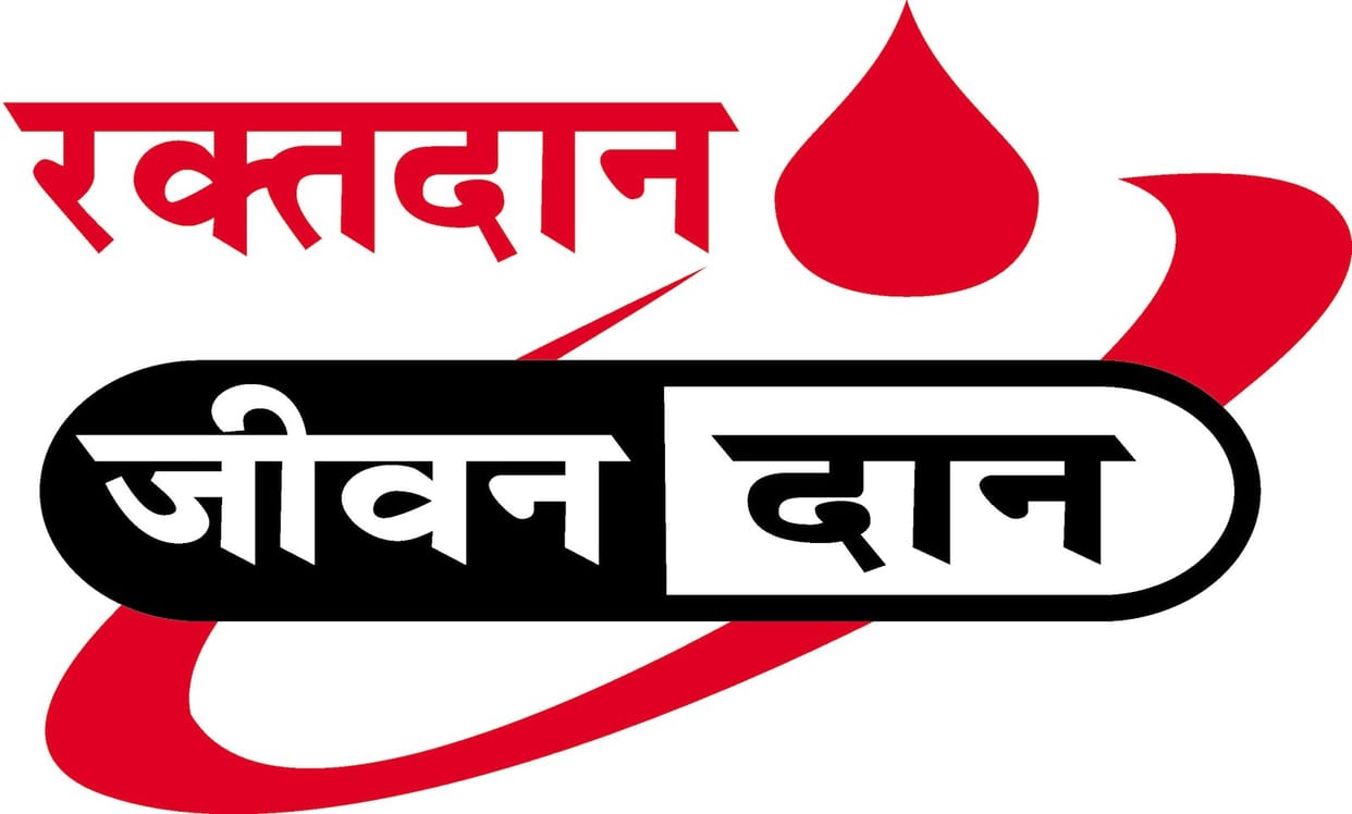 125 people donated the blood in camp at muktsar