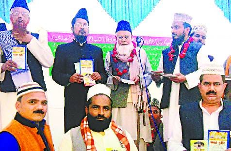 Bring your issues Muslim Sharia courts
