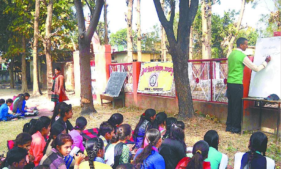 The protest took place at the children's class, guest teachers