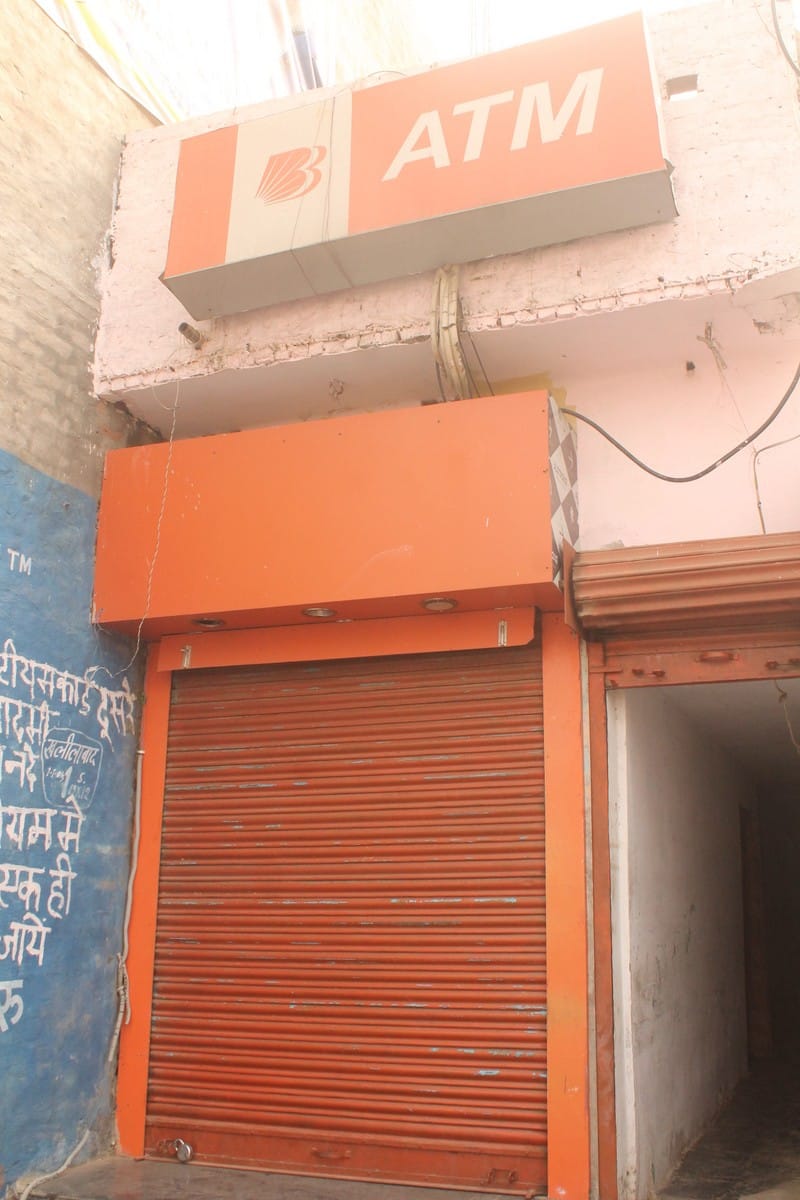 No open ATM cash shortage