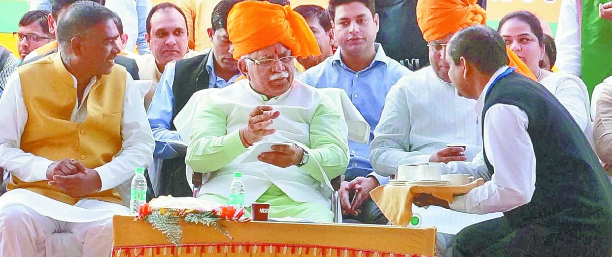 CM Development announsment hisar, Hisar