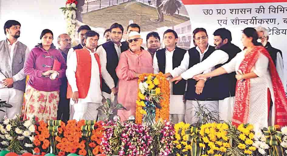 cm of up told