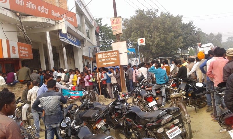 demonatizationः crisis